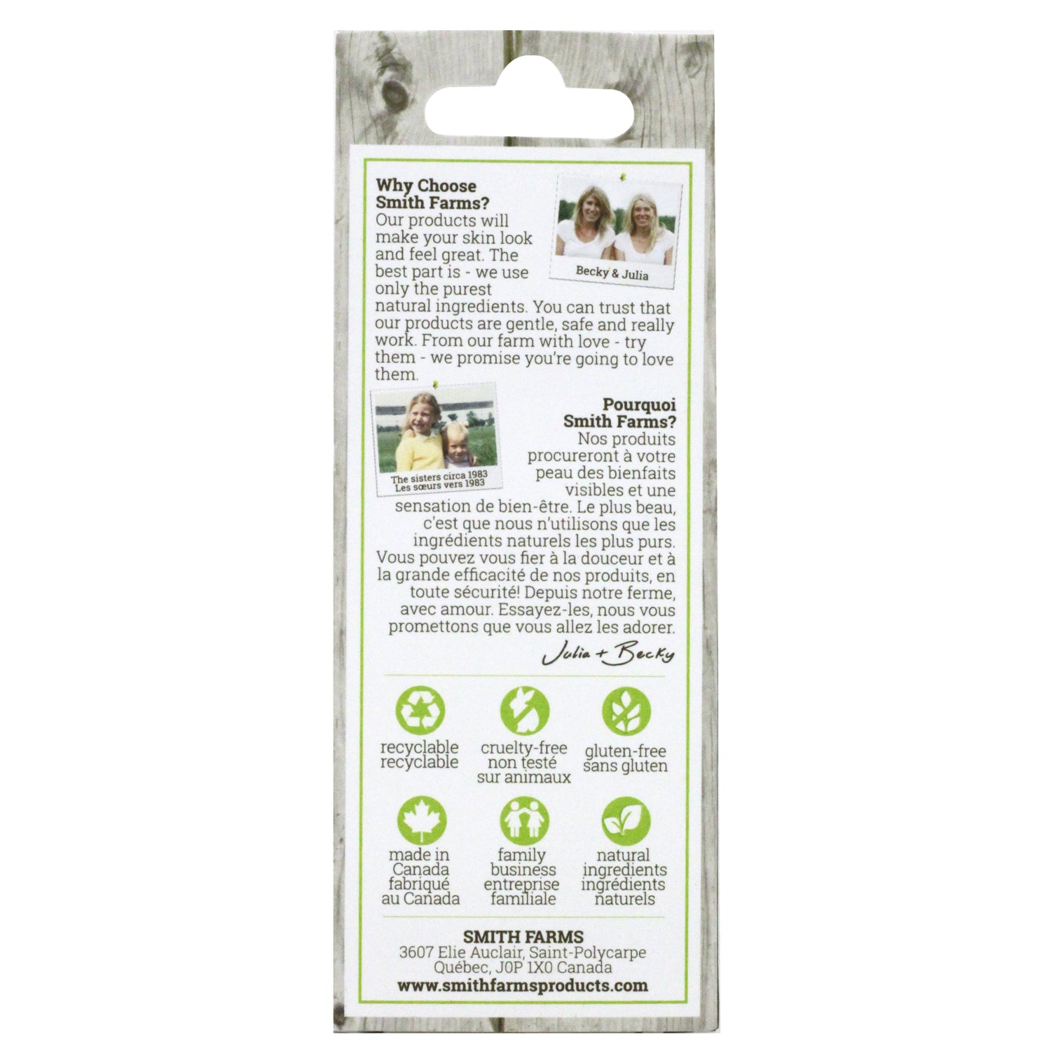 Paquet de 3 baume à lèvres au beurre de karité