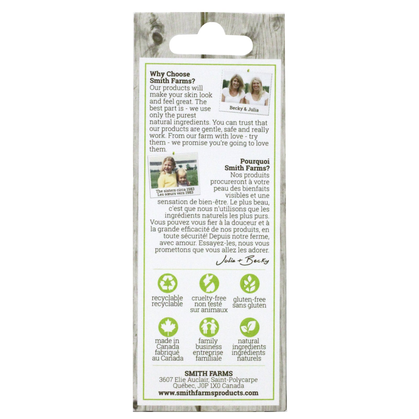 Paquet de 3 baume à lèvres au beurre de karité