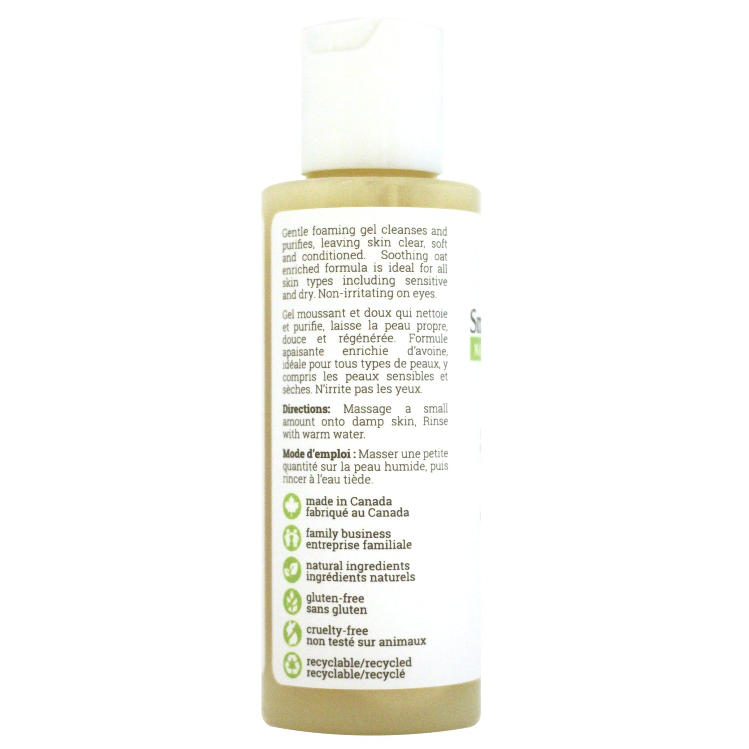 Gentle Foaming Facial Cleanser