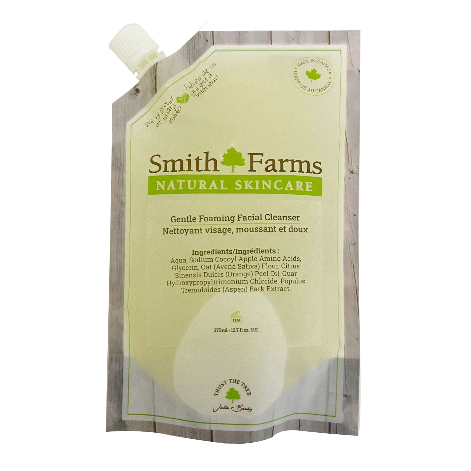 Gentle Foaming Facial Cleanser