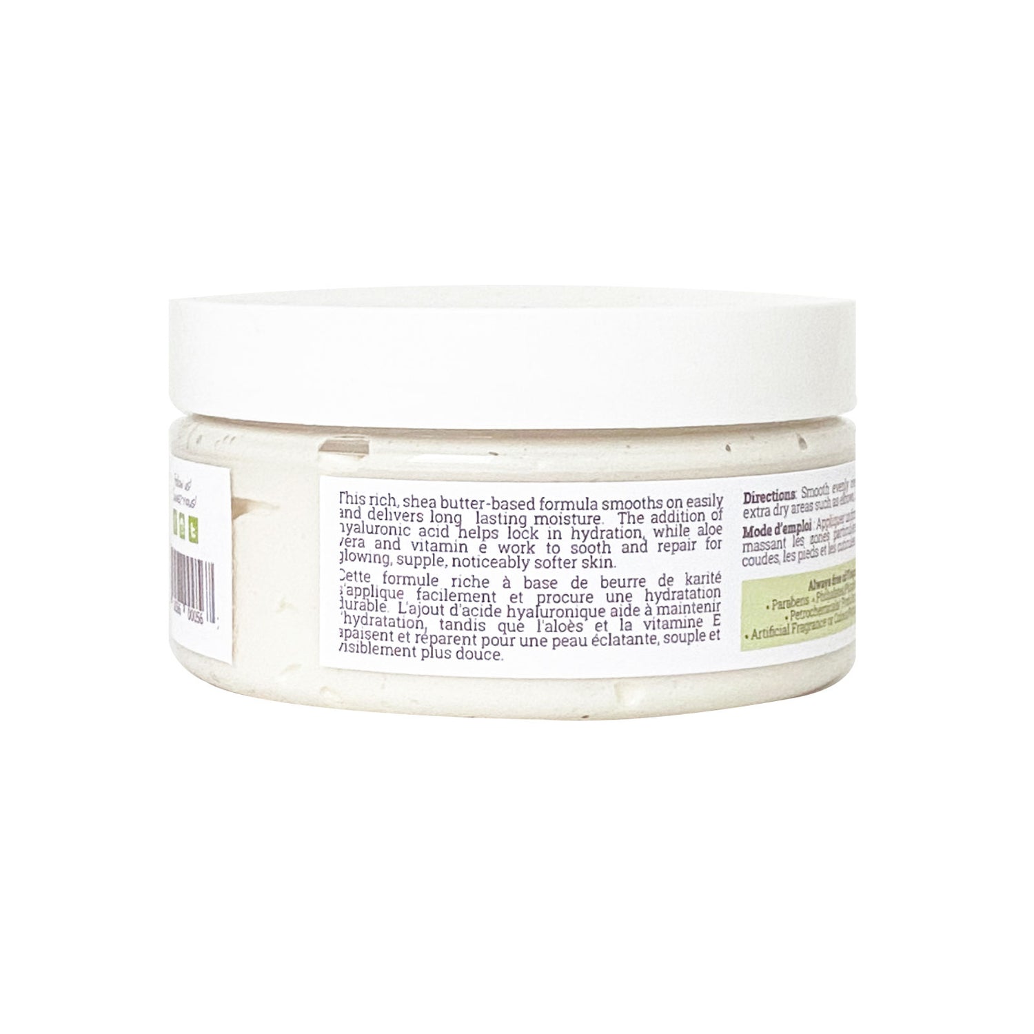 Intense Hydration Body Butter
