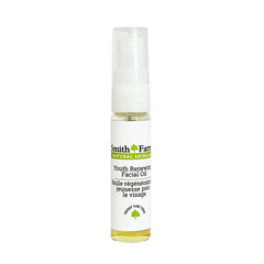 Trousse complet d'échantillons de soins du visage et du corps