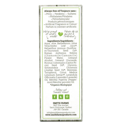 Vitamin Rich Hand Cream Body Care,Our Products Smith Farms 