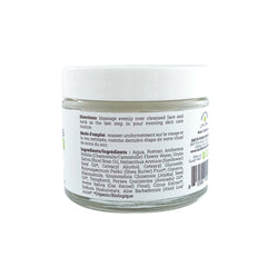 Crème De Nuit Ultra Réparatrice